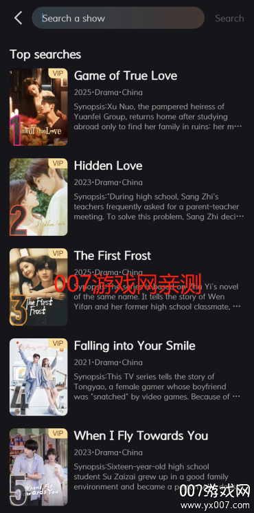YOUKU优酷国际版下载官方安卓版 v11.1.11 安卓版
