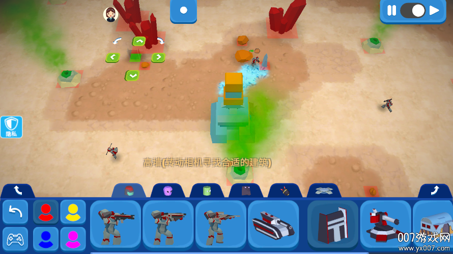 真实沙盘军团游戏下载 v2.0.0 安卓版