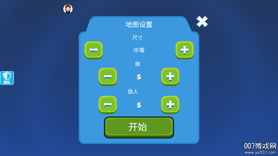 真实沙盘军团游戏下载 v2.0.0 安卓版