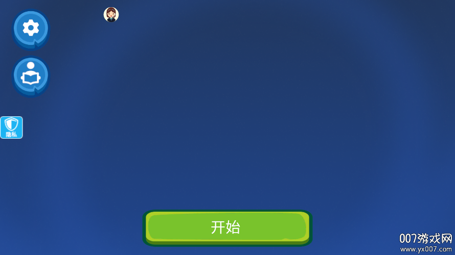 真实沙盘军团游戏下载 v2.0.0 安卓版