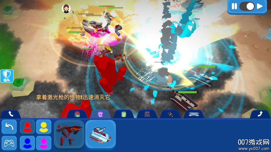 真实沙盘军团游戏下载 v2.0.0 安卓版