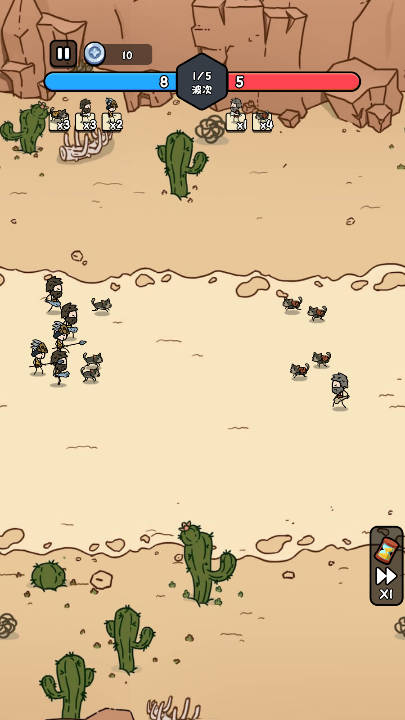 合个文明手游下载 v1.0 安卓版