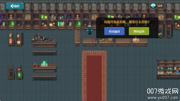 策略城池II最新版下载 v1.0.0 手机版