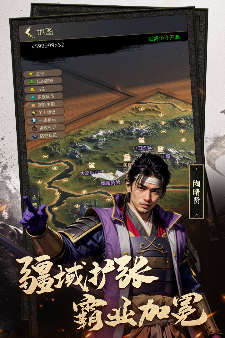 辉煌岁月游戏官方版下载 v1.0 安卓最新版