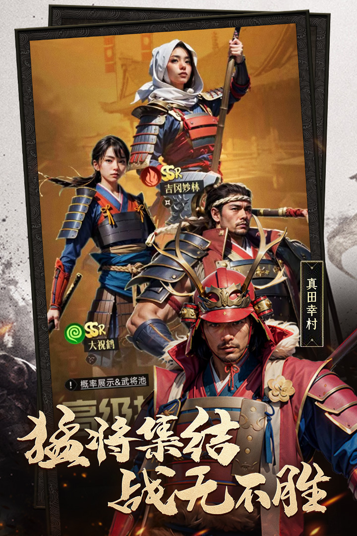 辉煌岁月游戏官方版下载 v1.0 安卓最新版