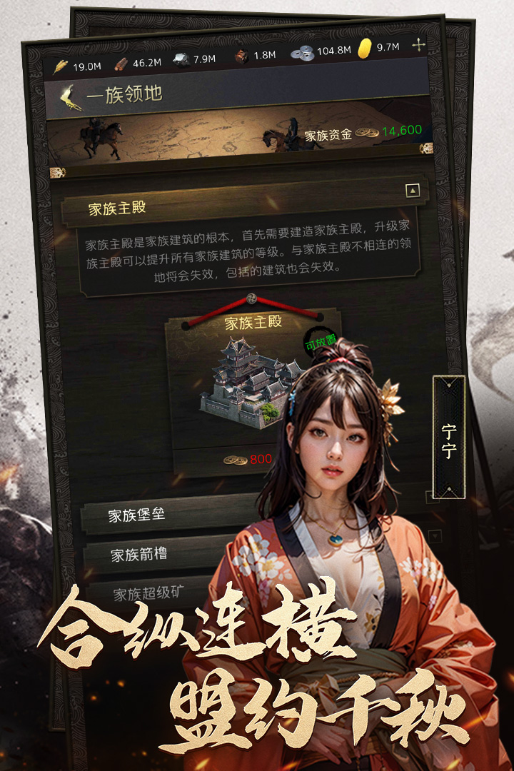 辉煌岁月游戏官方版下载 v1.0 安卓最新版