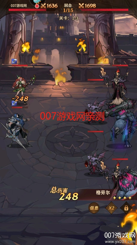 女武神战纪下载手机版 v2.33.1 安卓版