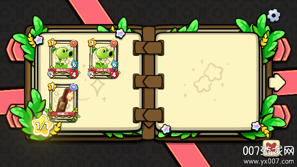 植物大战僵尸卡牌手游下载安卓版(PVZ卡牌) v0.6 手机版
