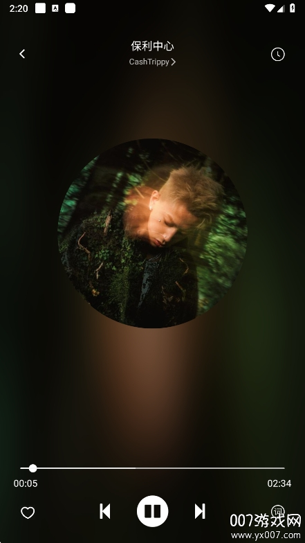 音悦app官方正版下载 v2.0.0 手机版