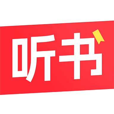 今日免费听书app安卓版下载 v1.0.0 最新版
