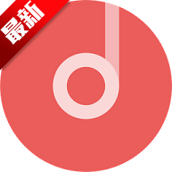 不倦音乐极速版下载(BuJuan) v2.0.5 最新版