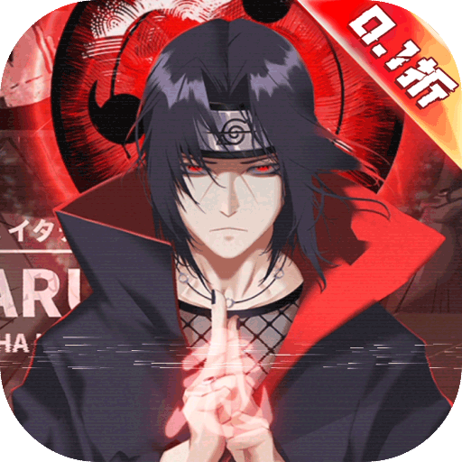 忍者意志送核心SS忍者0.1折手游下载 v1.0 免费版