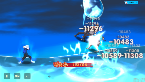 忍者意志送核心SS忍者0.1折手游下载 v1.0 免费版