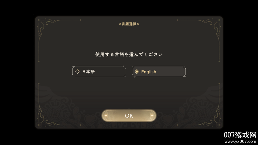 魔法少女小圆Madoka Exedra游戏最新版下载 v1.0.1 安卓版