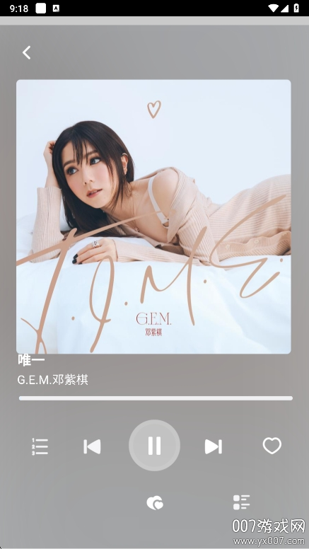 QR音乐app去广告版下载 v1.0.0 手机版