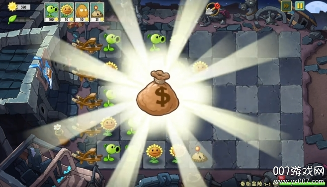 植物大战僵尸秦始皇陵内置菜单版下载 v1.1.1 免费版