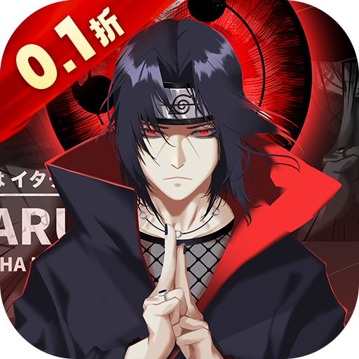 幻域神姬送核心SS忍者0.1折手游下载 v1.0.1 GM版