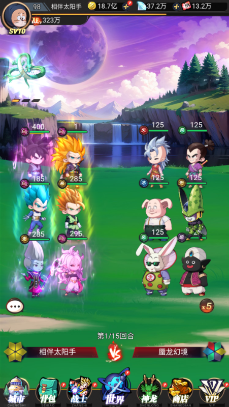 超级雷电战神0.05折黑白神悟空手游下载 v1.0.0 GM版