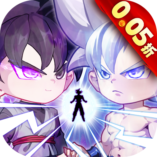 超级雷电战神0.05折黑白神悟空手游下载 v1.0.0 GM版