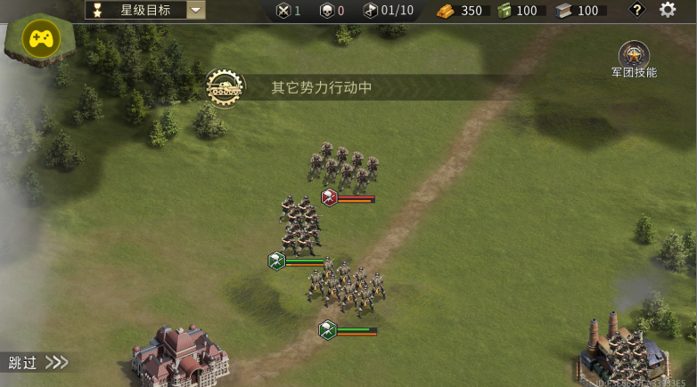 二战战争模拟器手游下载 v273 安卓版