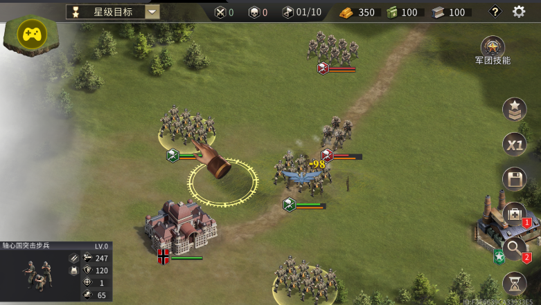 二战战争模拟器手游下载 v273 安卓版