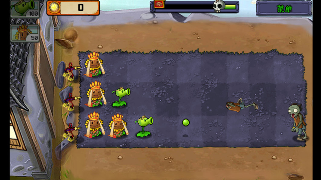 植物大战僵尸黑西游版游戏最新版下载(PvZ Chinese Myth) v0.1.0 手机版