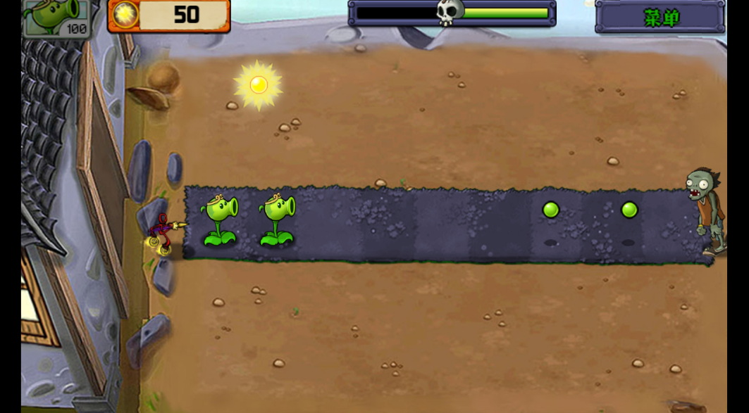 植物大战僵尸黑西游版游戏最新版下载(PvZ Chinese Myth) v0.1.0 手机版