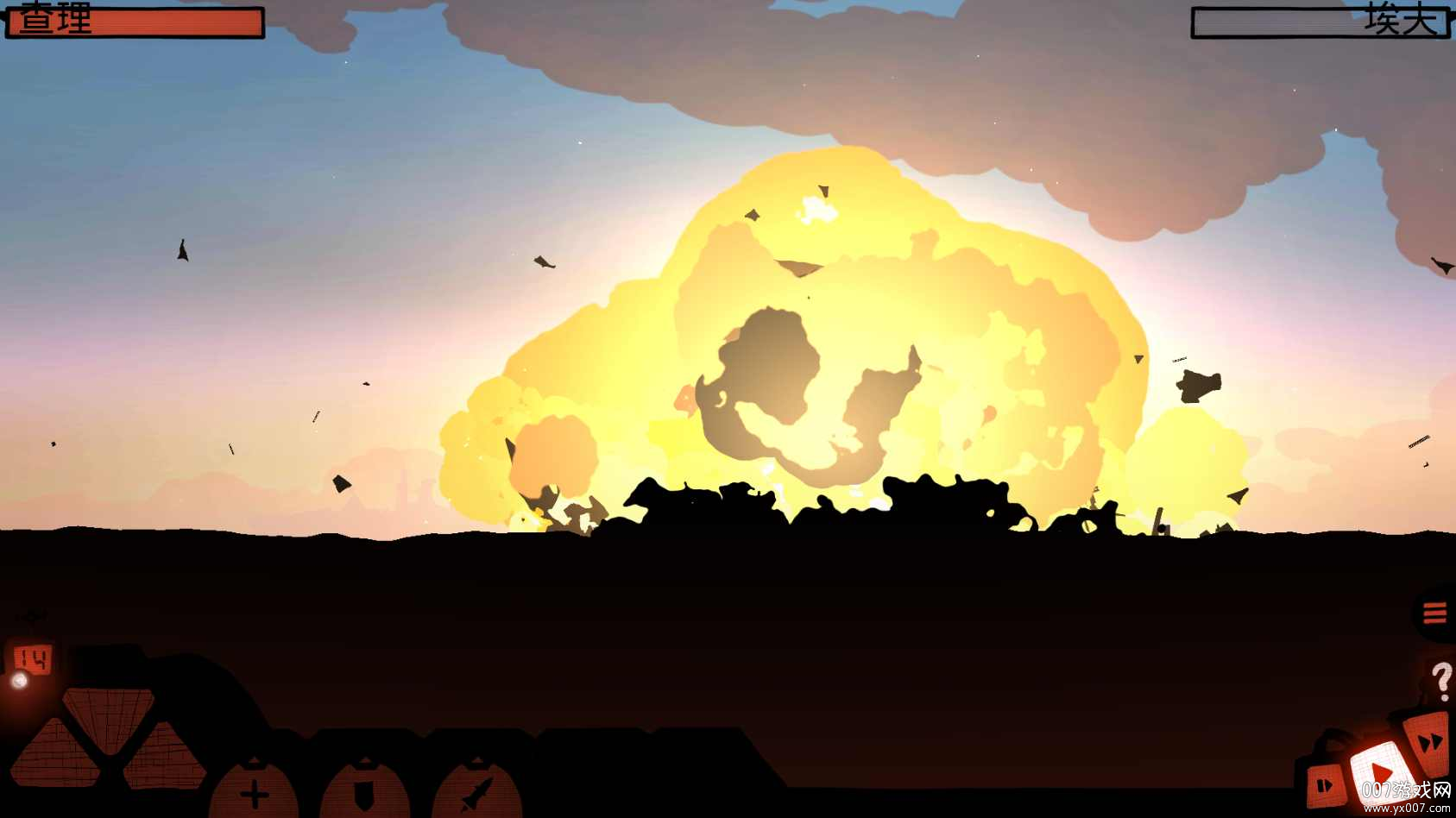 战列巡洋舰内置功能菜单版下载 v6.4.37 最新版