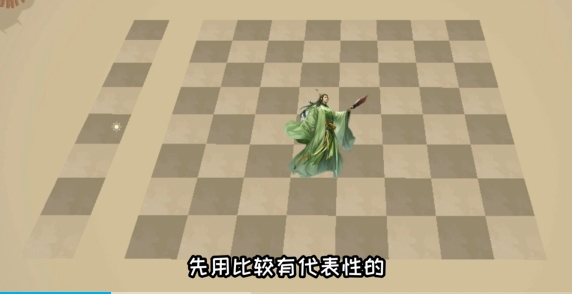 三国自走棋火山哥哥手机版下载 v0.5.0 安卓版