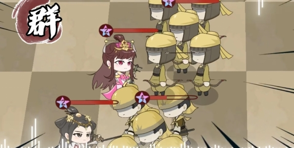 三国自走棋火山哥哥手机版下载 v0.5.0 安卓版