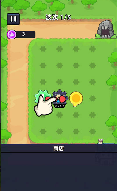 齿轮堡垒无广告版下载(Fortress of Gears) v1.0.9 免费版