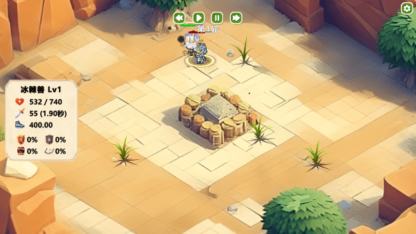 moba大乱斗游戏安卓版下载 v0.8.1 手机版