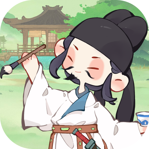 妙笔江山手游安卓版下载 v1.0.0 手机版 妙笔江山手游安卓版下载 v1.0.0 手机版