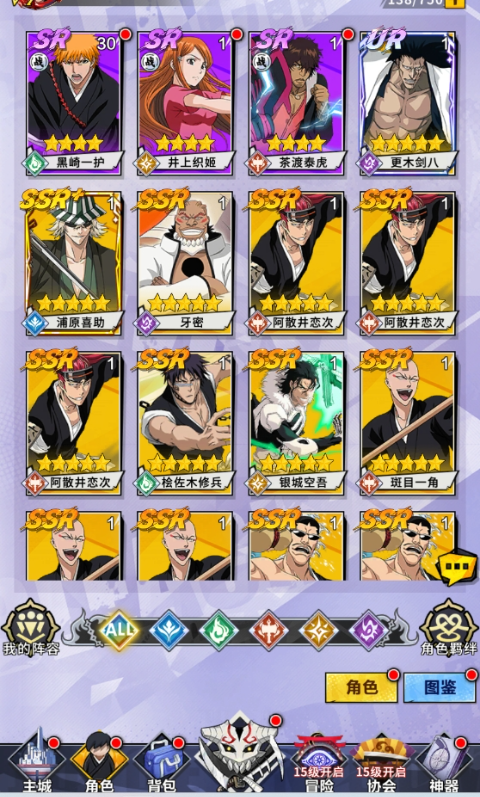 镜界0.1折领千元充值手游下载 v1.0.1 安卓版