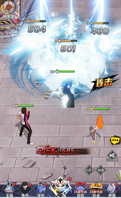 镜界0.1折领千元充值手游下载 v1.0.1 安卓版