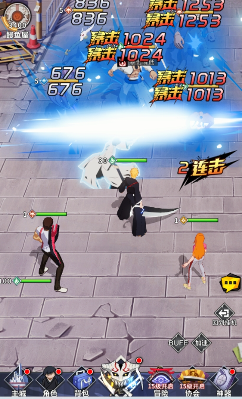 镜界0.1折领千元充值手游下载 v1.0.1 安卓版