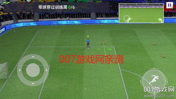 最佳球会下载官方正版 v2.5.131 最新安卓版