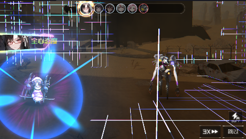 战火使命无限资源版下载 v2.0.3 最新版