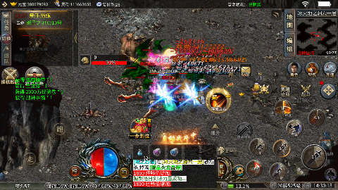 致命狙击冰火传奇免费版手游下载 v1.0 九游版