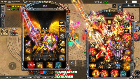 致命狙击冰火传奇免费版手游下载 v1.0 九游版