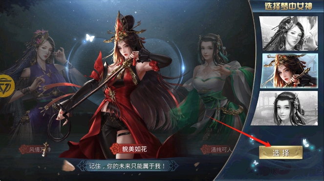 王者纷争游戏下载最新版 v1.6.002 安卓版