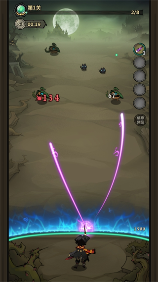 超强口径游戏最新版本下载 v1.0.2 手机版