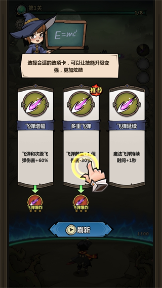 超强口径游戏最新版本下载 v1.0.2 手机版