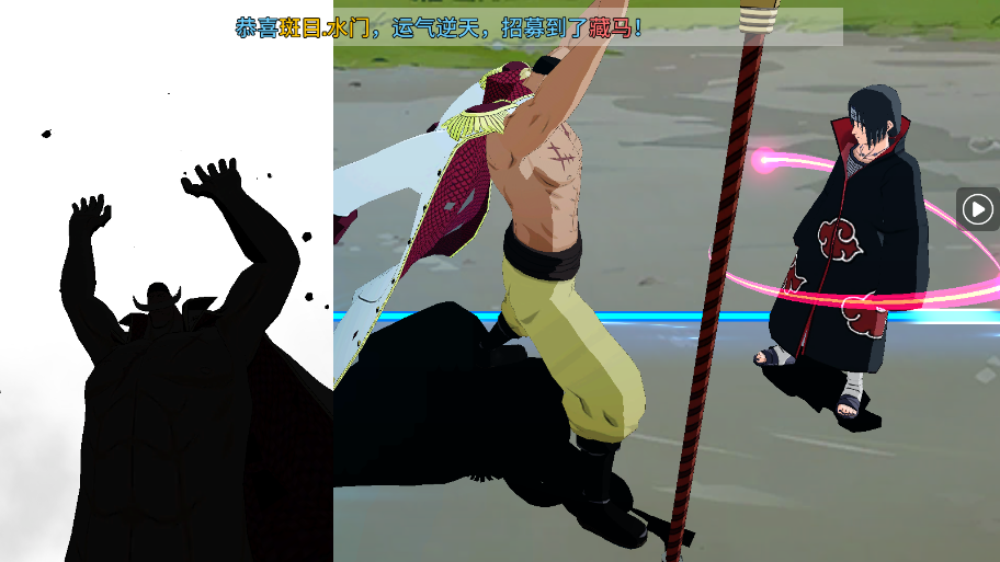 神奇大乱斗0.1折天天送648手游下载 v1.0 GM版