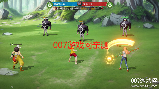 战魂旅人游戏最新版本下载 v1.0.2 手机版