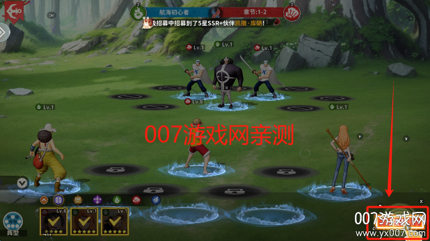 战魂旅人游戏最新版本下载 v1.0.2 手机版