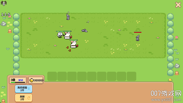 像素猫meme自走棋游戏免费版下载 v0.0.1 最新版