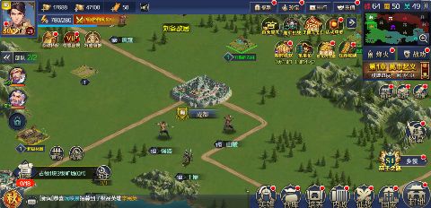 玩偶联盟0.05折福利三国手游下载 v1.0.0 GM版