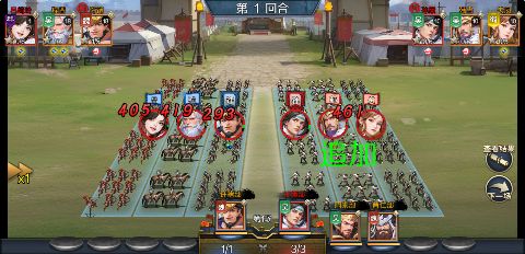 玩偶联盟0.05折福利三国手游下载 v1.0.0 GM版