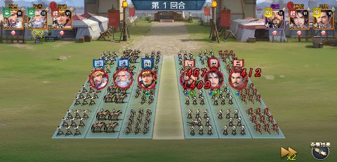 玩偶联盟0.05折福利三国手游下载 v1.0.0 GM版